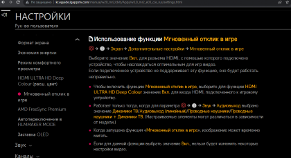 2023-07-25_16-13-29.png