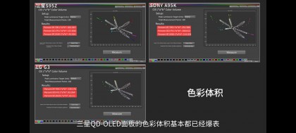 Screenshot-20230731-024510.jpg