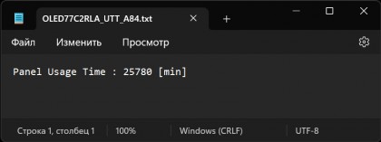 LG OLED 77C2 Panel Usage Time.jpg