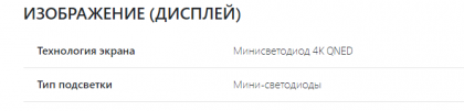2023-08-16_15-01-26.png
