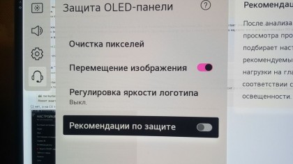 photo2.jpg