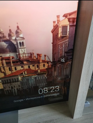 Screenshot_20230827_082814.jpg
