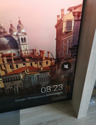 Screenshot_20230827_082755.jpg