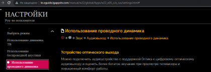 2023-09-04_17-49-26.png