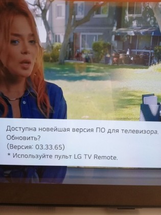 poddelnyj-lg-oled-c3-peredelan-iz-lg-oled-c2-5.jpg (111.19 КБ) Просмотров: 3347 poddelnyj-lg-oled-c3-peredelan-iz-lg-oled-c2-5.jpg