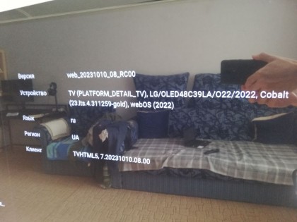 poddelnyj-lg-oled-c3-peredelan-iz-lg-oled-c2-7.jpg (117.51 КБ) Просмотров: 3335 poddelnyj-lg-oled-c3-peredelan-iz-lg-oled-c2-7.jpg