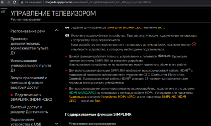 2023-10-14_05-10-58.png