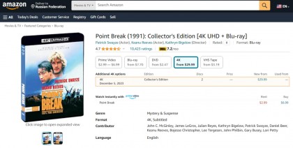 na-grebne-volny-point-break-1991-collector-s-edition-4k-uhd-blu-ray.jpg