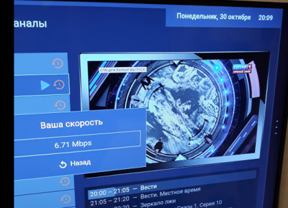 screenshot 2023-10-30 20-34-02 009.png