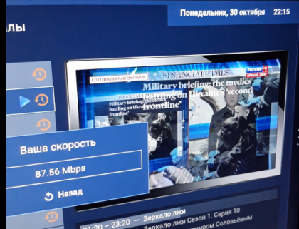 screenshot 2023-10-30 22-22-53 001.png