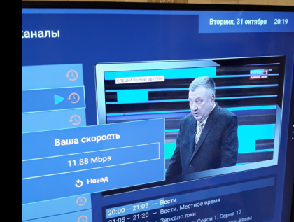 screenshot 2023-10-31 20-58-53 002.png