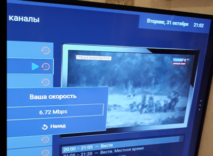 screenshot 2023-10-31 21-03-29 003.png