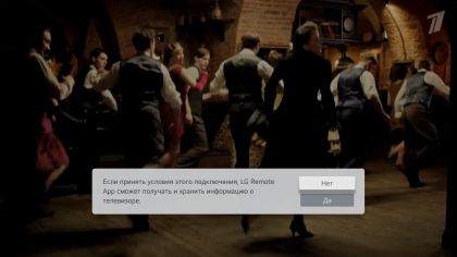 03 Add tv 2.png