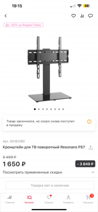 IMG_2727.png