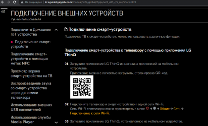2023-11-10_15-24-16.png