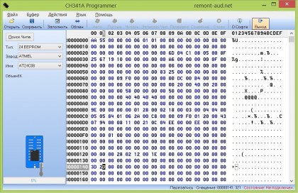 camlogit24c08.jpg