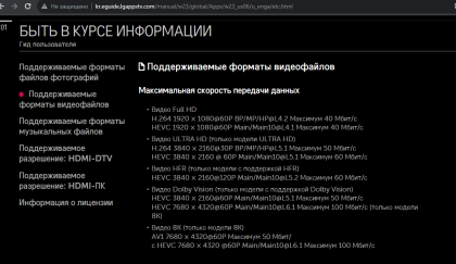 2023-11-13_11-03-51.png