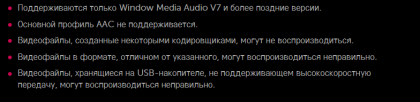 2023-11-13_11-11-19.png