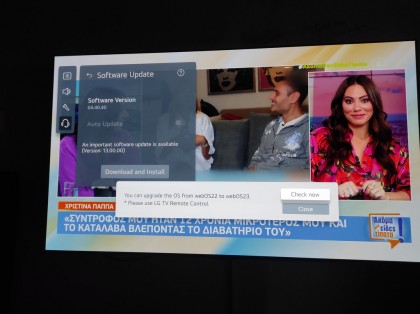 lg-tv-upgrade-os-from-webos22-to-webos23.jpg