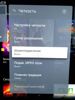 D8QEUjtxjzI.jpg