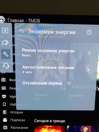 ASgXrjUyM7E.jpg