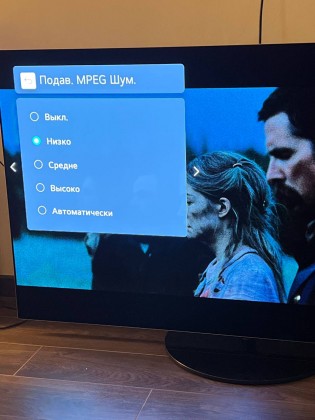 photo_2023-11-29_08-43-55.jpg (108.02 КБ) Просмотров: 1955 photo_2023-11-29_08-43-55.jpg