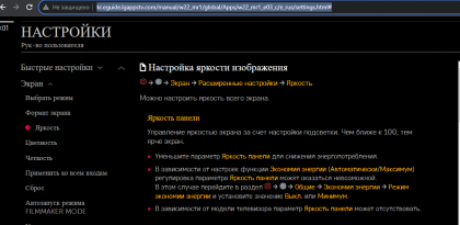 2023-12-07_03-57-07.png