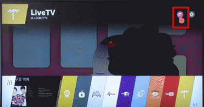 webOS 2.0 menu vhodov 1.gif