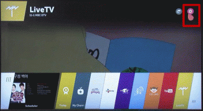 webOS 2.0 bystrye nastroiki 1.gif