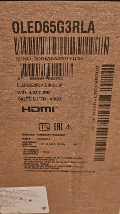 20231127_193232.jpg
