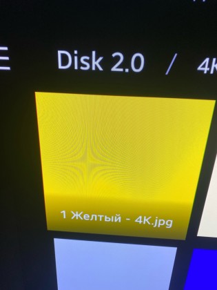 VJYVdDTXzdE.jpg