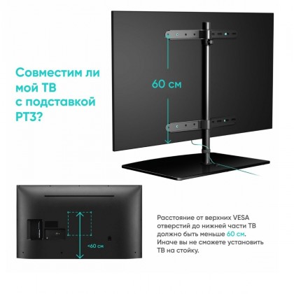 Screenshot_20231219-162156_OZON.jpg