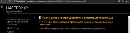 2023-12-26_13-55-39.png