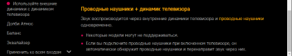 2023-12-26_13-57-26.png