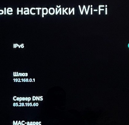 04_настройки тв 2.jpg (28.83 КБ) Просмотров: 2376 04_настройки тв 2.jpg