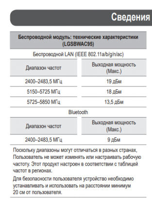 2024-01-13_04-06-38.png