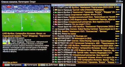 drm-play-sport-channels-kanaly-4.jpg