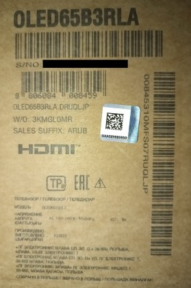 LG1.jpg (475.44 КБ) Просмотров: 1663 LG1.jpg
