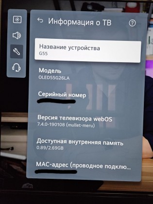 20240214_144251.jpg
