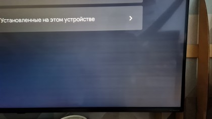 20240219_162931.jpg (1.85 МБ) Просмотров: 2268 20240219_162931.jpg