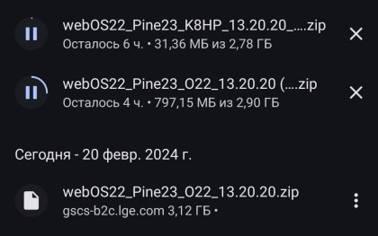 Screenshot_20240220_225706_Chrome.jpg
