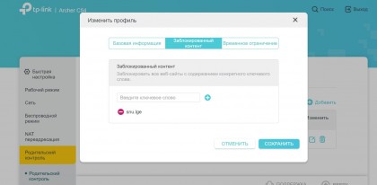 2024-02-21_11-21.jpg (74.62 КБ) Просмотров: 2346 2024-02-21_11-21.jpg