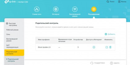 2024-02-21_11-22.jpg (76.02 КБ) Просмотров: 2340 2024-02-21_11-22.jpg