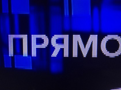 pb1.jpg (260.85 КБ) Просмотров: 18959 pb1.jpg