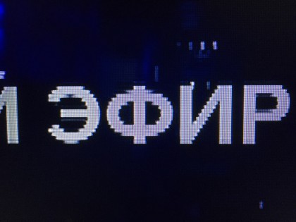 pb2.jpg (211.18 КБ) Просмотров: 18959 pb2.jpg
