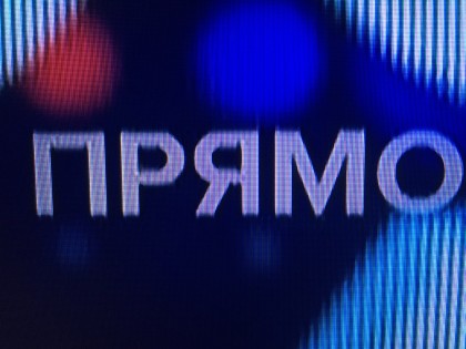 pg1.jpg (354.74 КБ) Просмотров: 19549 pg1.jpg