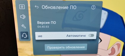 NivmG8VQ.jpeg