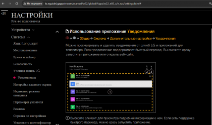 2024-03-21_13-47-00.png