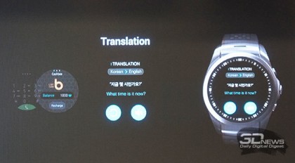 urban-lte-7.jpg (106.41 КБ) Просмотров: 15092 urban-lte-7.jpg