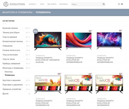 televizory-evolution-na-platforme-webos.jpg